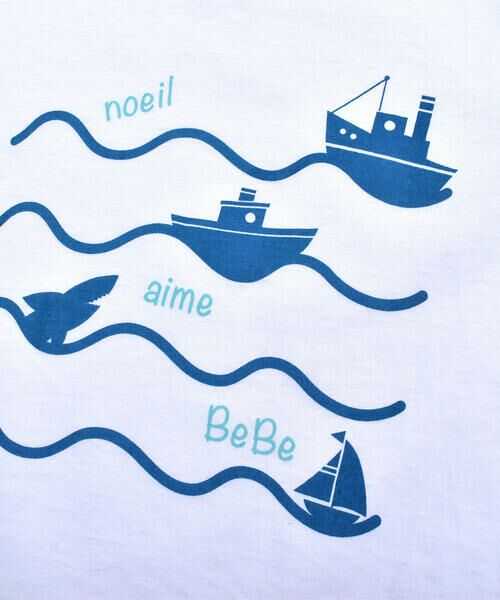 Noeil aime BeBe / ノイユ エーム べべ Tシャツ | 天竺 マリン 船 ヨット プリント Tシャツ (90~130cm) | 詳細7