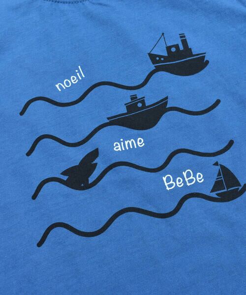 Noeil aime BeBe / ノイユ エーム べべ Tシャツ | 天竺 マリン 船 ヨット プリント Tシャツ (90~130cm) | 詳細12