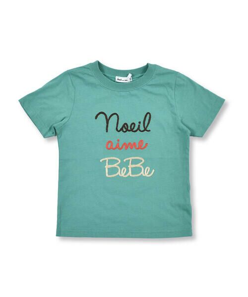Noeil aime BeBe / ノイユ エーム べべ Tシャツ | 天竺 ロゴ コードシシュウ Tシャツ (90~130cm) | 詳細1