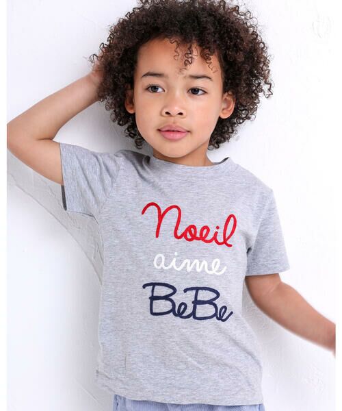 Noeil aime BeBe / ノイユ エーム べべ Tシャツ | 天竺 ロゴ コードシシュウ Tシャツ (90~130cm) | 詳細9
