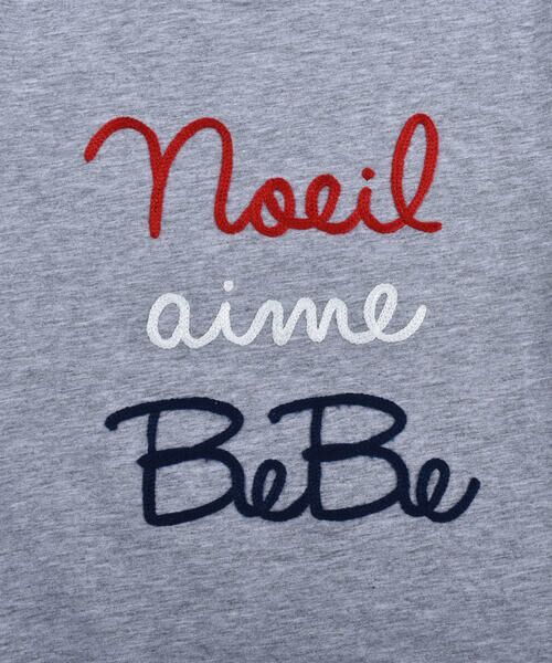 Noeil aime BeBe / ノイユ エーム べべ Tシャツ | 天竺 ロゴ コードシシュウ Tシャツ (90~130cm) | 詳細12