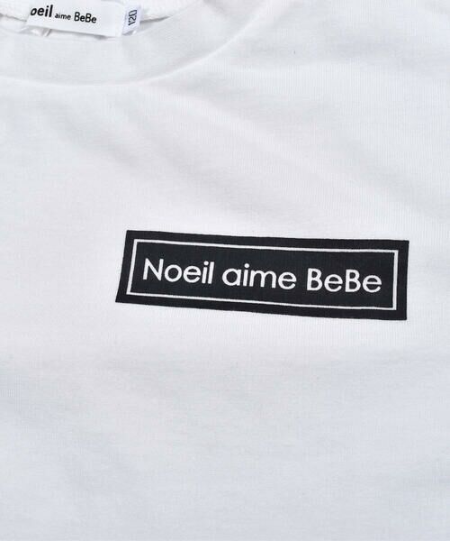 Noeil aime BeBe / ノイユ エーム べべ Tシャツ | ロゴプリント 裾切り替え 半袖  Tシャツ(90~130cm) | 詳細11