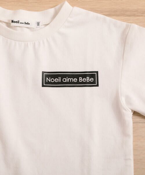 Noeil aime BeBe / ノイユ エーム べべ Tシャツ | ロゴプリント 裾切り替え 半袖  Tシャツ(90~130cm) | 詳細4