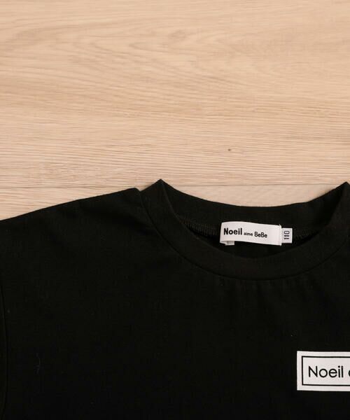 Noeil aime BeBe / ノイユ エーム べべ Tシャツ | ロゴプリント 裾切り替え 半袖  Tシャツ(90~130cm) | 詳細16