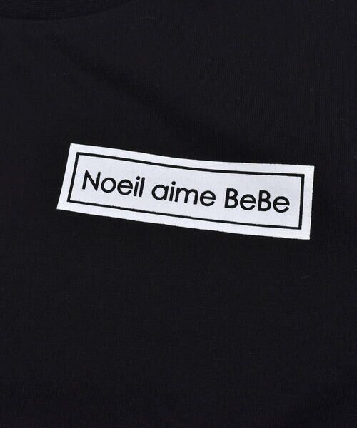Noeil aime BeBe / ノイユ エーム べべ Tシャツ | ロゴプリント 裾切り替え 半袖  Tシャツ(90~130cm) | 詳細21