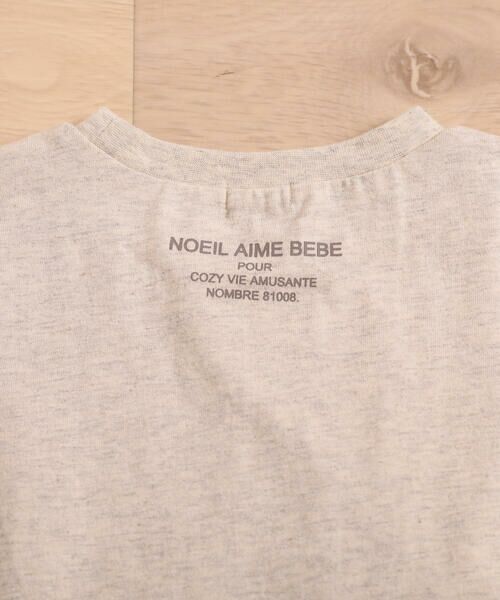 Noeil aime BeBe / ノイユ エーム べべ Tシャツ | 切り替え バックプリント 星柄プリント半袖  Tシャツ(90~130cm) | 詳細15