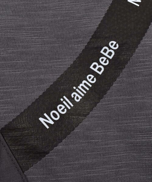 Noeil aime BeBe / ノイユ エーム べべ Tシャツ | サコッシュ ポケット トロンプルイユ Tシャツ (80~130cm) | 詳細5