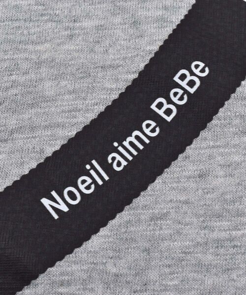 Noeil aime BeBe / ノイユ エーム べべ Tシャツ | サコッシュ ポケット トロンプルイユ Tシャツ (80~130cm) | 詳細15