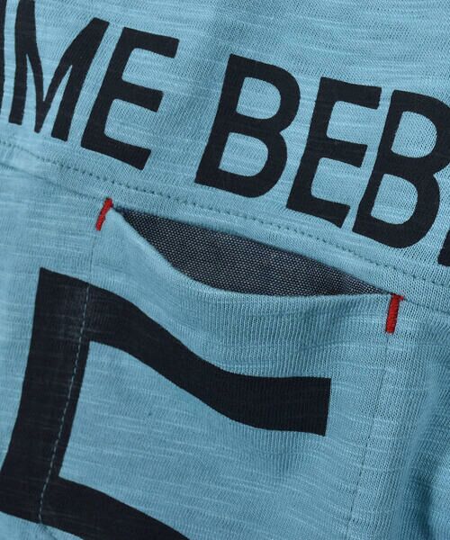 Noeil aime BeBe / ノイユ エーム べべ Tシャツ | ロゴプリント 胸ポケット付き BIGシルエット Tシャツ (80~130cm) | 詳細8