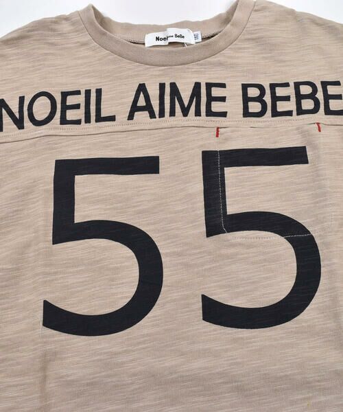 Noeil aime BeBe / ノイユ エーム べべ Tシャツ | ロゴプリント 胸ポケット付き BIGシルエット Tシャツ (80~130cm) | 詳細21