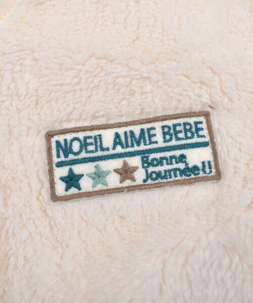 Noeil aime BeBe / ノイユ エーム べべ テーラードジャケット | 【 3WAY 】 もこもこ ボア　ライナー付き タフタ ジャケット (90~130cm) | 詳細27