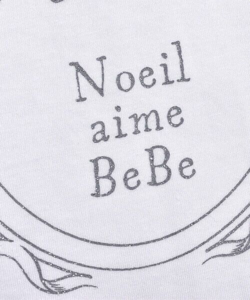 Noeil aime BeBe / ノイユ エーム べべ Tシャツ | 【2マイルウェア】 リボン 付き プリンセス ロゴ ベアフライス Tシャツ (90~130cm) | 詳細7