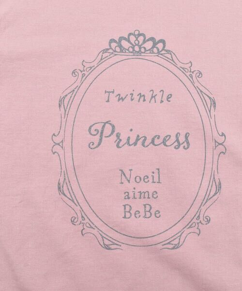 Noeil aime BeBe / ノイユ エーム べべ Tシャツ | 【2マイルウェア】 リボン 付き プリンセス ロゴ ベアフライス Tシャツ (90~130cm) | 詳細15