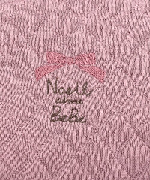 Noeil aime BeBe / ノイユ エーム べべ トップス | 裾フリル 切り替え キルトジャガード トレーナー (80~130cm) | 詳細13