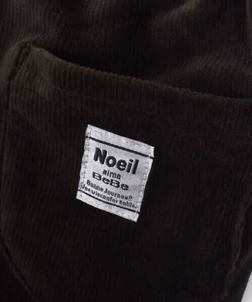 Noeil aime BeBe / ノイユ エーム べべ パンツ | ワッペン付き あったか ニットコール レギンス (90~130cm) | 詳細8