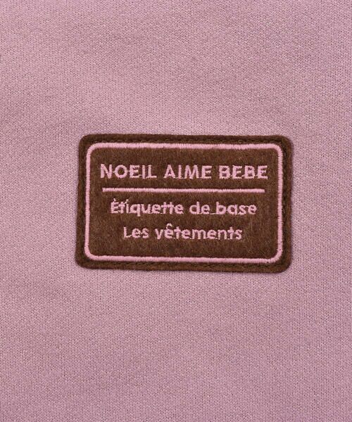 Noeil aime BeBe / ノイユ エーム べべ ワンピース | ナンバリング バックプリント トレーナー ワンピース (80~130cm) | 詳細8