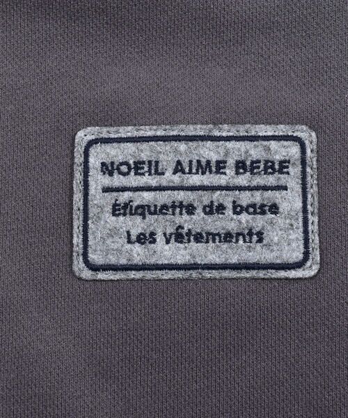 Noeil aime BeBe / ノイユ エーム べべ ワンピース | ナンバリング バックプリント トレーナー ワンピース (80~130cm) | 詳細15