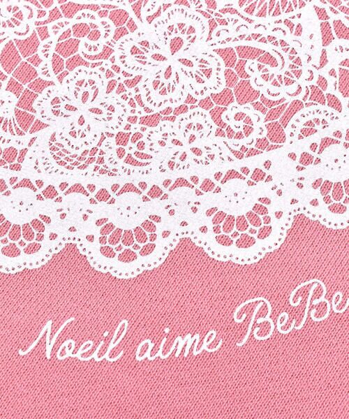 Noeil aime BeBe / ノイユ エーム べべ トップス | 肩 フリル レース風 ハートモチーフ プリント トレーナー(80~130cm) | 詳細8