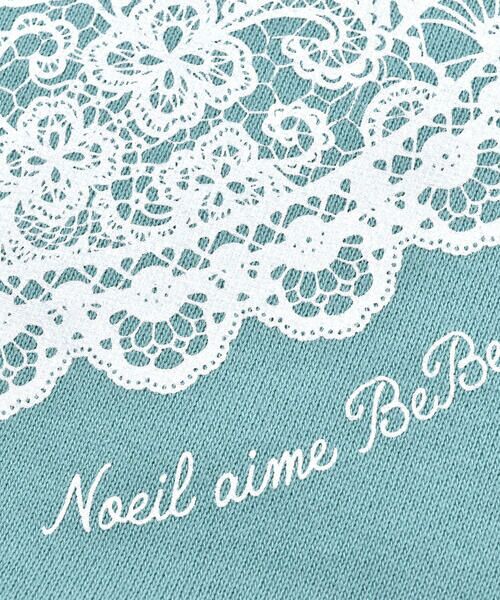 Noeil aime BeBe / ノイユ エーム べべ トップス | 肩 フリル レース風 ハートモチーフ プリント トレーナー(80~130cm) | 詳細15