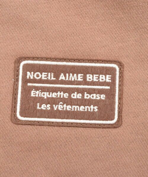 Noeil aime BeBe / ノイユ エーム べべ トップス | ナンバリング バックプリント トレーナー (80~130cm) | 詳細4