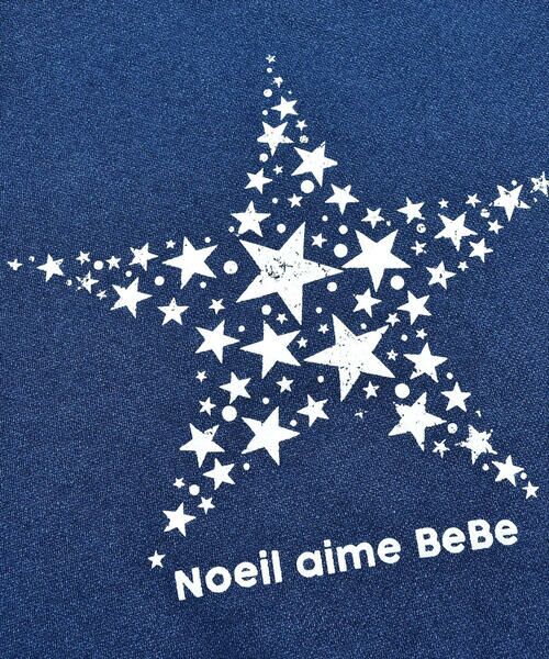 Noeil aime BeBe / ノイユ エーム べべ トップス | インディゴ染め 星 モチーフ プリント 裏ボア トレーナー (80~130cm) | 詳細4