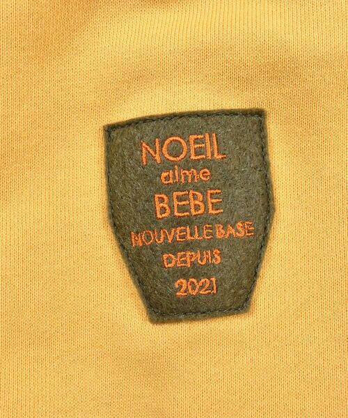 Noeil aime BeBe / ノイユ エーム べべ トップス | キャンプ モチーフ プリント 裏毛 トレーナー (80~130cm) | 詳細14