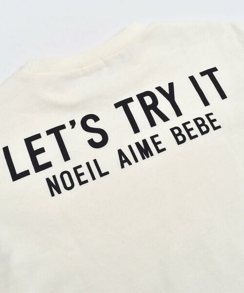 Noeil aime BeBe / ノイユ エーム べべ Tシャツ | 袖 配色 自転車 ロゴ プリント Tシャツ (80~130cm) | 詳細16