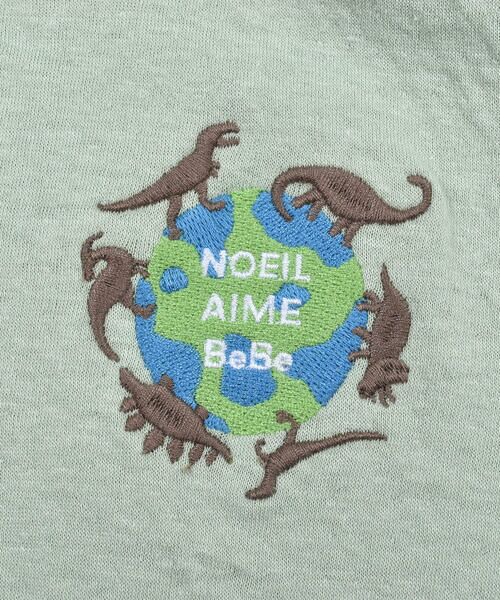 Noeil aime BeBe / ノイユ エーム べべ テーラードジャケット | フード 取り外し 接結天竺 恐竜 ジャケット (90~130cm) | 詳細12