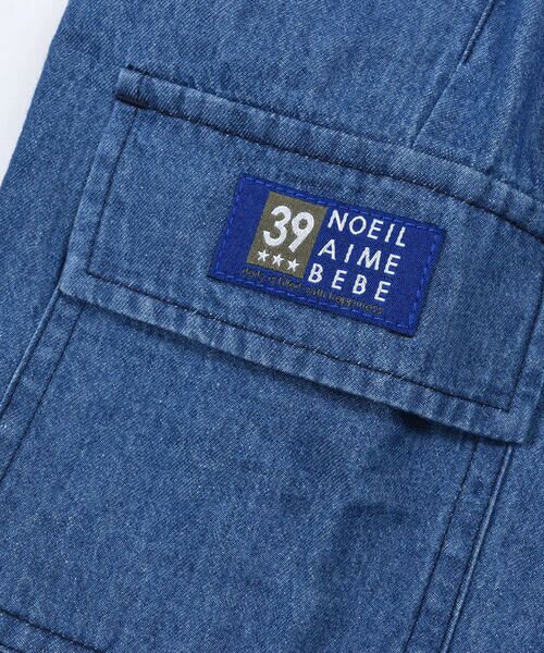 Noeil aime BeBe / ノイユ エーム べべ ショート・ハーフ・半端丈パンツ | ポケット 付き デニム ショートパンツ (90~130cm) | 詳細5