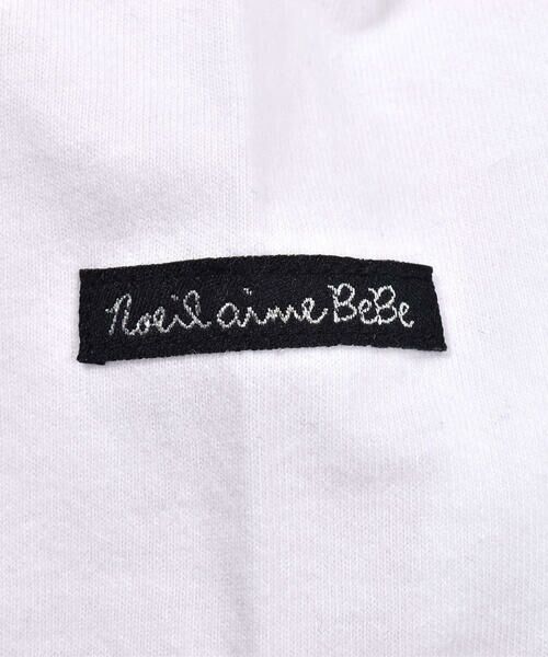 Noeil aime BeBe / ノイユ エーム べべ Tシャツ | ギンガムチェック 刺繍 ドッキング Tシャツ (80~130cm) | 詳細18