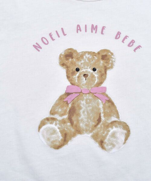 Noeil aime BeBe / ノイユ エーム べべ Tシャツ | クマ ぬいぐるみ プリント 天竺 Tシャツ (80~130cm) | 詳細6