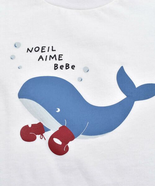 Noeil aime BeBe / ノイユ エーム べべ Tシャツ | くじら プリント 天竺 Tシャツ (80~130cm) | 詳細5