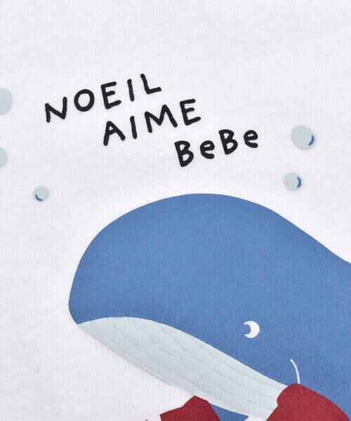 Noeil aime BeBe / ノイユ エーム べべ Tシャツ | くじら プリント 天竺 Tシャツ (80~130cm) | 詳細6
