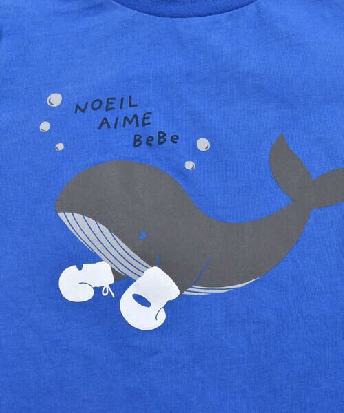 Noeil aime BeBe / ノイユ エーム べべ Tシャツ | くじら プリント 天竺 Tシャツ (80~130cm) | 詳細12