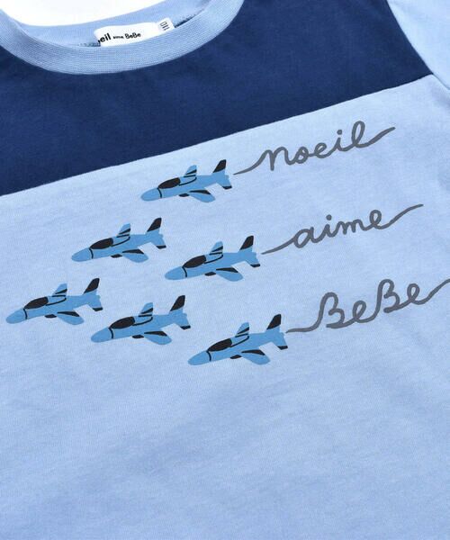 Noeil aime BeBe / ノイユ エーム べべ Tシャツ | 飛行機 プリント 切り替え 天竺 Tシャツ  (80~130cm) | 詳細6