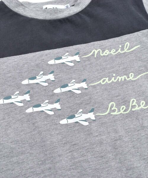 Noeil aime BeBe / ノイユ エーム べべ Tシャツ | 飛行機 プリント 切り替え 天竺 Tシャツ  (80~130cm) | 詳細13