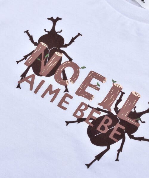 Noeil aime BeBe / ノイユ エーム べべ Tシャツ | 昆虫 カブトムシ プリント 天竺 Tシャツ (80~130cm) | 詳細9