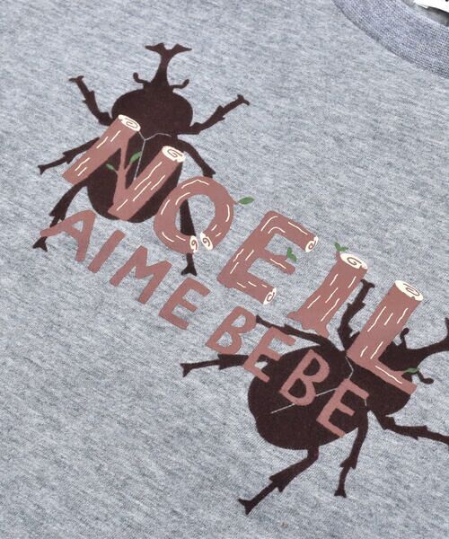 Noeil aime BeBe / ノイユ エーム べべ Tシャツ | 昆虫 カブトムシ プリント 天竺 Tシャツ (80~130cm) | 詳細16