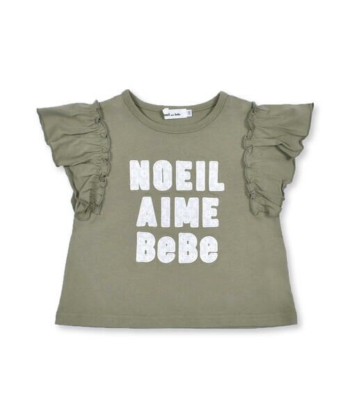 Noeil aime BeBe / ノイユ エーム べべ Tシャツ | 肩 フリル 花 レース ロゴ 天竺 Tシャツ (80~130cm) | 詳細12