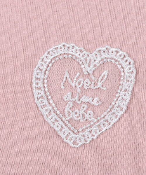 Noeil aime BeBe / ノイユ エーム べべ ワンピース | 袖 裾 フリル ハート チュール ロゴ 天竺 ワンピース (80~130cm) | 詳細6