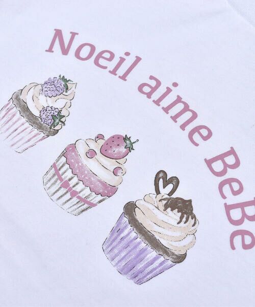 Noeil aime BeBe / ノイユ エーム べべ Tシャツ | ケーキ プリント 天竺 Tシャツ (80~130cm) | 詳細5