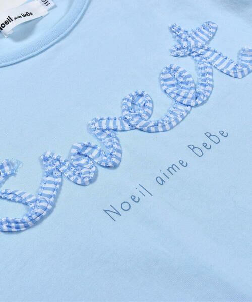 Noeil aime BeBe / ノイユ エーム べべ Tシャツ | 天竺 プリント 刺繍 肩開き Tシャツ (90~130cm) | 詳細18