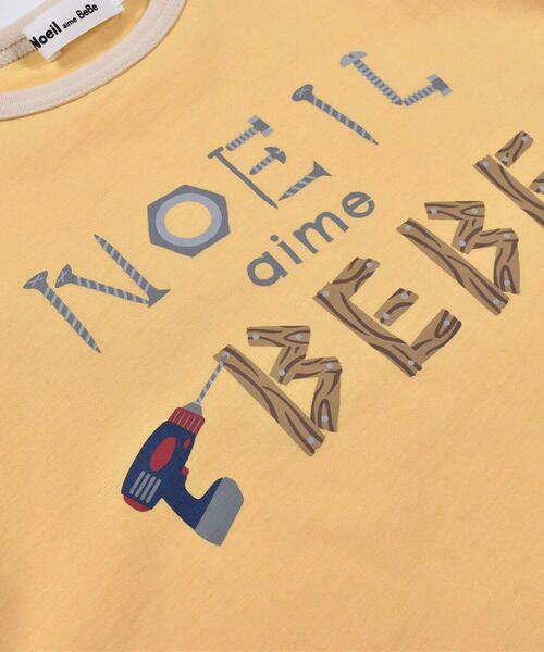 Noeil aime BeBe / ノイユ エーム べべ Tシャツ | ロゴ プリント 配色 切り替え 天竺 Tシャツ (80~130cm) | 詳細10