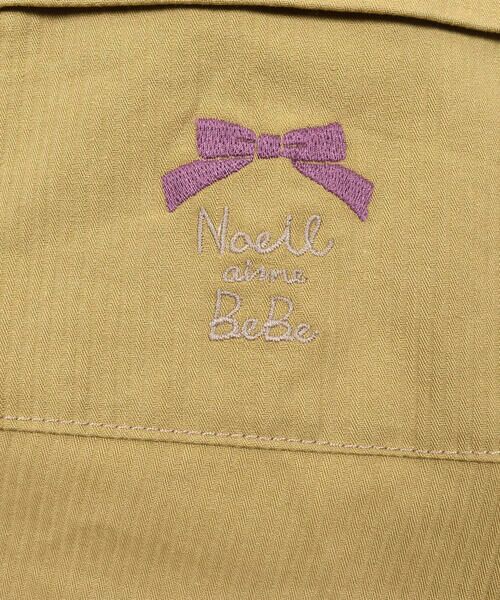 Noeil aime BeBe / ノイユ エーム べべ スカート | ツイル Aライン 肩紐 コットン ポケット 付 ジャンパースカート (90~130cm) | 詳細19