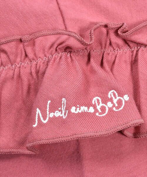Noeil aime BeBe / ノイユ エーム べべ Tシャツ | 袖 フリル 付 天竺 Tシャツ (80~130cm) | 詳細16
