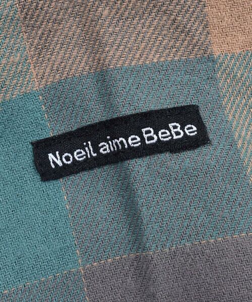 Noeil aime BeBe / ノイユ エーム べべ セットアップ | 【 お揃い 】ネル チェック シャツ ニット 模様編み ベスト セット (80~130cm) | 詳細5