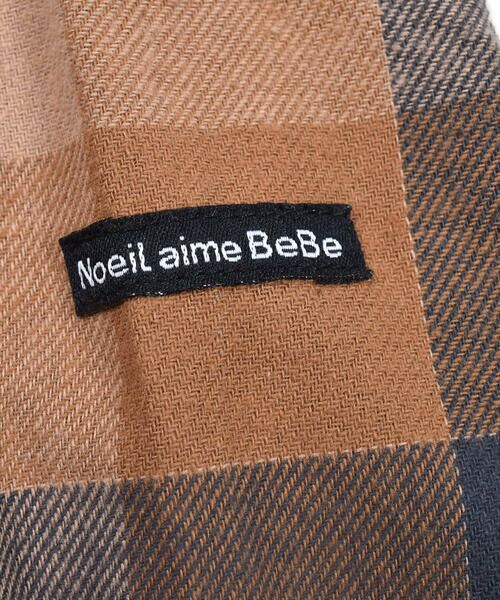 Noeil aime BeBe / ノイユ エーム べべ セットアップ | 【 お揃い 】ネル チェック シャツ ニット 模様編み ベスト セット (80~130cm) | 詳細16