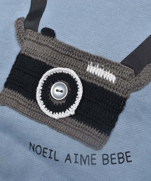 Noeil aime BeBe / ノイユ エーム べべ トップス | かぎ針編み 立体 カメラ モチーフ トレーナー (80~130cm) | 詳細5