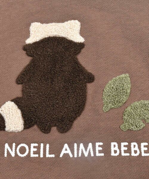Noeil aime BeBe / ノイユ エーム べべ トップス | アニマル クマ タヌキ 相良刺繍 モチーフ トレーナー (80~130cm) | 詳細15