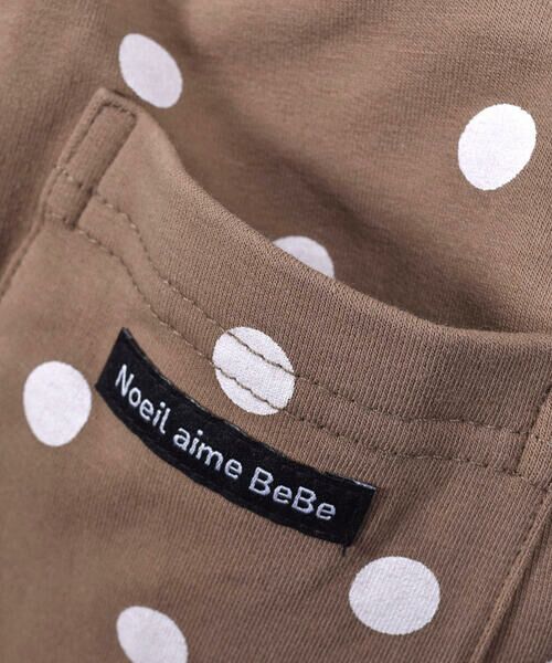 Noeil aime BeBe / ノイユ エーム べべ パンツ | ポケット 付き ドット柄 ベアインレイ ロング パンツ (80~130cm) | 詳細15